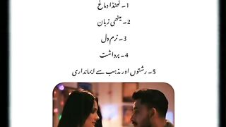 5 things in women