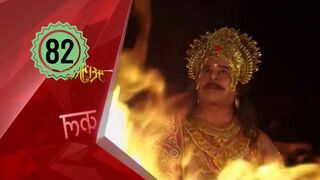 Mahabarata Episode 82 Dubbing Indonesia