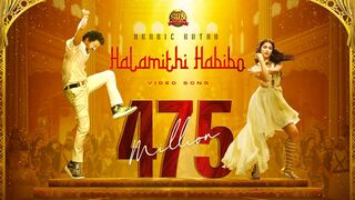 Arabic Kuthu Tamil - Video Song | Beast | Thalapathy Vijay | Pooja Hegde | Sun Pictures | Nelson | Anirudh
