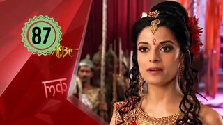 Mahabarata Episode 87 Dubbing Indonesia