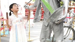 Silver man Entertainment