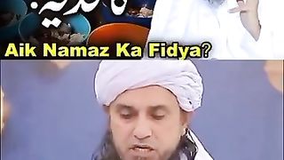 EK NAMAZ KA FIDYA ⁉️