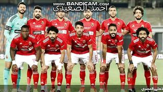 كأس مصر.. الأهلي إلى نصف النهائي بفوز مثير على المصري
