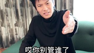 It's too funny, too serious. You see, Big Yang is so nervous