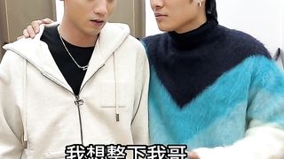兄弟们，我这技术还行吧，大杨哥整的一愣一愣的.