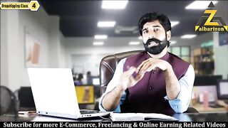 Kia Amazon Dropshipping Par Pabandi Lgane Wala