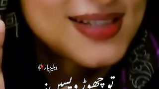Tiktok video 63