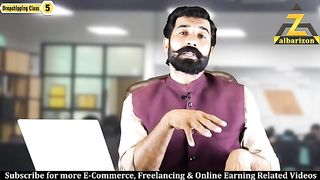 Dropshipping K Liye LLC Ki Zrorat Hoti Hai Ya Nahi