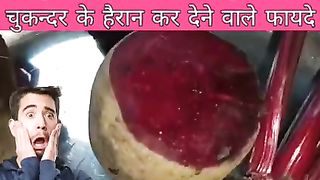 advantages and disadvantages of beetroot,