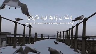 LISTEN QURAN