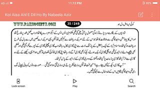 koi aisa ahle dil ho part 11