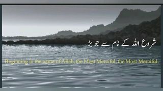 Good quotes | lifetime quotes | umarg tv