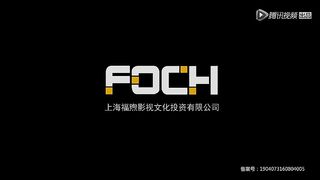 Quanzhi Fashi Eps 03