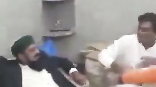 Trending video 5