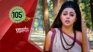 Mahabarata Episode 105 Dubbing Indonesia