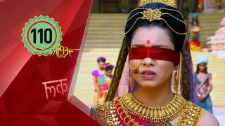 Mahabarata Episode 110 Dubbing Indonesia
