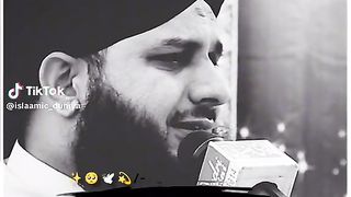 top trending viral HADEES E SHAREEF ABOUT  HAZRAT OWAIS QARNI (R.A)