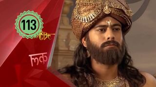 Mahabarata Episode 113 Dubbing Indonesia