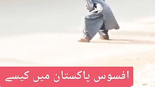 Keya Zabardast Style Mazza Aageya