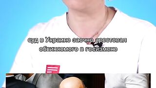 РАБИНОВИЧ ПОЛУЧИ 15 ГОДИШНА  ПРИСЪДА