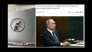 ЯПОНИЯ С ОСТРА  НОТА
