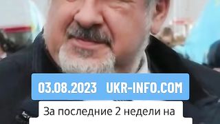 В КРИМ Е НЕСПОКОЙНО