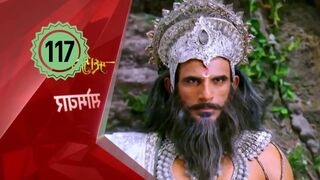 Mahabarata Episode 117 Dubbing Indonesia