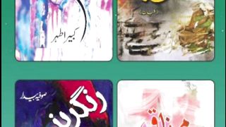 Books 4