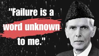 Muhammad Ali Jinnah Quotes || Motivational quotes|| Inspirational quotes || life Changing Quotes