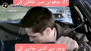 Best movie seen 3
