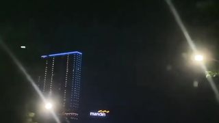 That girl lyrics