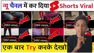 1000 subscribe completed kasa KRA