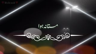 Talha anjum lyric song ♥️