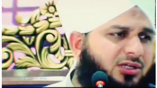 Ilm k faidy, sadqa jariya, Naik Aulad.