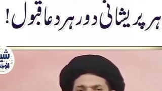 Her Namaz KY baad 35 bar pharain. Her parshani door.