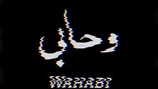 best naat 11