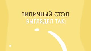 КОГА СА ДОШЛИ КАРТОФИТЕ В РУСИЯ ?
