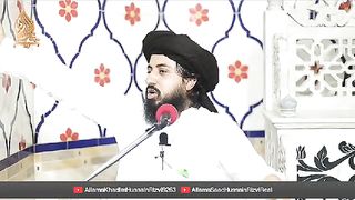 Allama saad husain Razvi shab labiak ya Rasool Allahh
