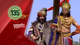 Mahabarata Episode 135 Dubbing Indonesia