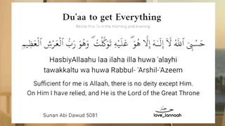 Dua to get everything