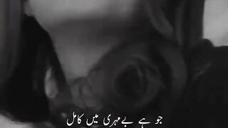 Ose kyon diya hmne dil????????