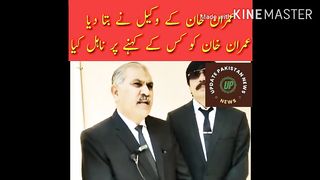 عمران خان کو کس کے کہنے پر ناہل کیا گیا عمران خان کے وکیل نے بڑا انکشاف کر دیا