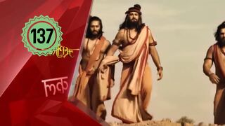 Mahabarata Episode 137 Dubbing Indonesia