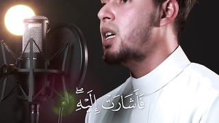Q.S MARYAM 29-31  SALIM BAHANAN