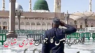 Madina Shareef 5