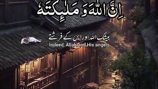 DAROOD SHARIF 2