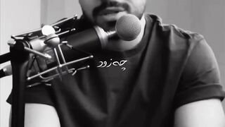 صدای بی‌نظیر شروین حاجی آقاپور