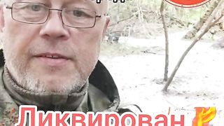 СЛУШАТЕЛ НА  КОБЗОН