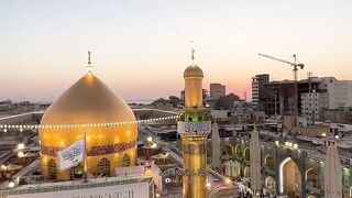 Ali moula 2