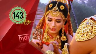 Mahabarata Episode 143 Dubbing Indonesia